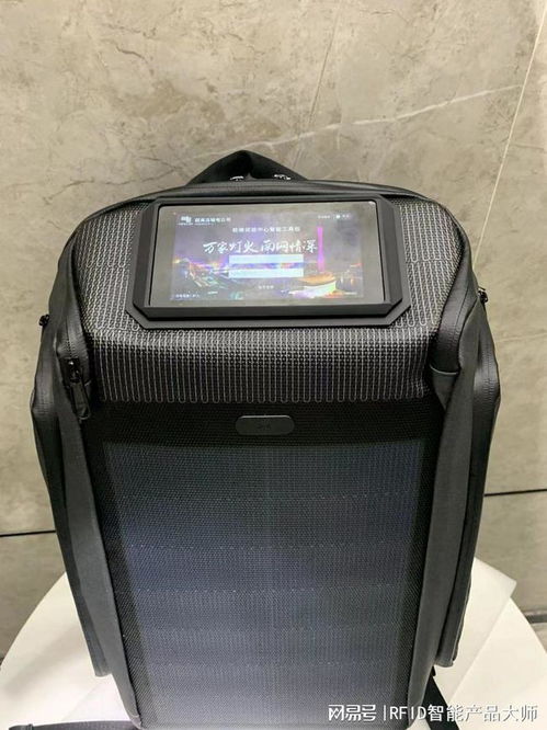 新形态的智慧铁路 RFID智能工具管理，让工具自己说话，赋能结算设备革新
