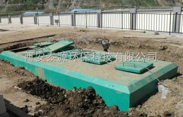 绿色账本下的转型 兰州工业园区大型污水处理设备定制之路