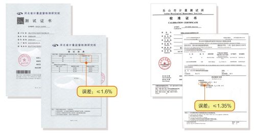 公共IC卡定点取水设备 智能加水与结算一体化解决方案