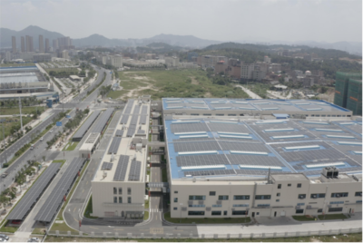 国网福建综合能源公司助力九牧集团打造5G零碳灯塔工厂——结算设备完成安装启用