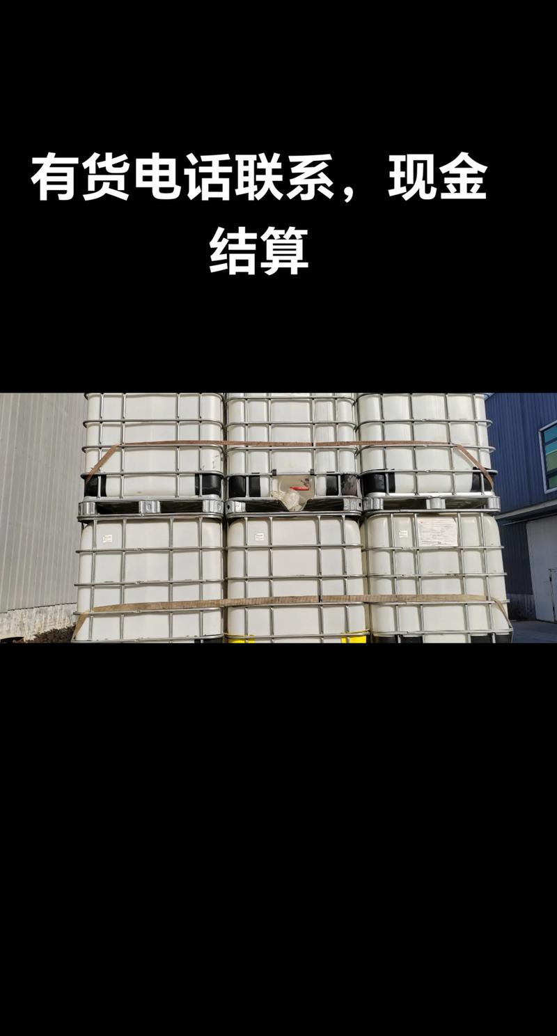 现金结算,回收各种贵金属电子产品 最新图文 石家庄道路洒水车厂家