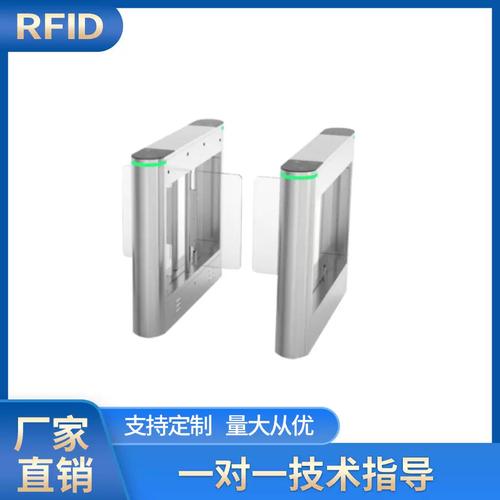 智慧食堂自助结算系统rfid闸机通道结算设备单双机闸机