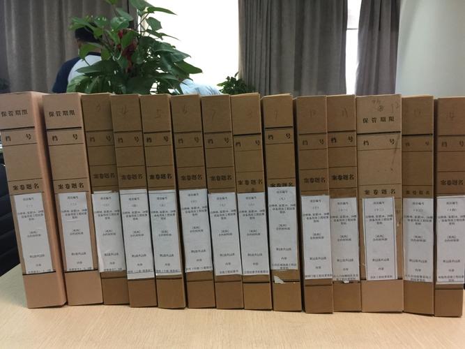 2标段总包结算全部完成 结算设备全流程要点解析